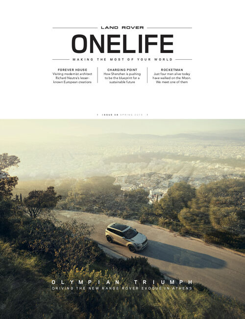 Cover of ONELIFE #38 magazine with a silver Range Rover on a road over Athens